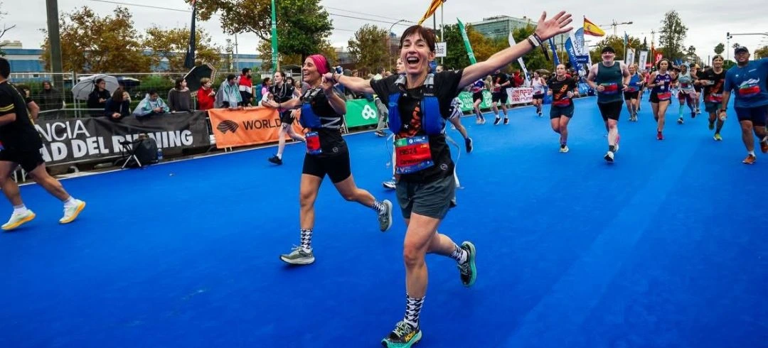 Coredores del Medio Maratón Valencia Trinidad Alfonso Zurich