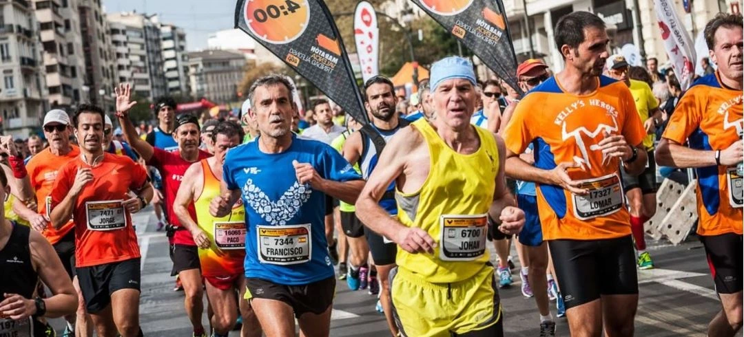 participantes de una maratón